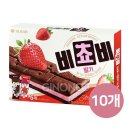 (주)오리온 제3익산공장 - 13147 | (주)오리온 제3익산공장