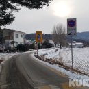 경기도 양평군 고송분교 이미지