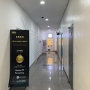 씽크독스쿨 | 양주 애견 미용 해피 오브 트리밍