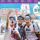 크로아티아컨설팅 이미지