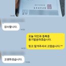 오케이 행정사 이미지