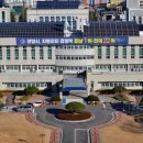 지계마을 이미지