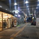 하나엠코공인중개사사무소 이미지