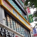 170.경찰서앞_2 이미지