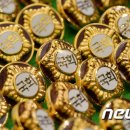 비올라의원 뉴스1
