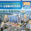 형성프라자 이미지