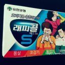 온누리에이치엔씨 이미지