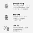 폰셀러 이미지