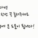 G3509 이미지