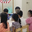 안성동신초등학교 이미지