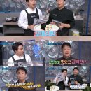마법꼬마김밥 이미지