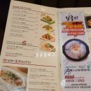 광교호수공원 근처 파스타 맛집 #닐리 광교원천호수점