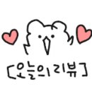 동인안마원 이미지