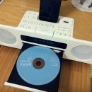 너와나 우쿨렐레 앙상블 이미지