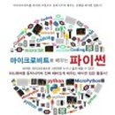 비트로북