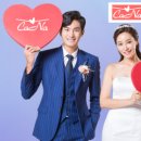 가나결혼정보 이미지