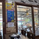 정초밥회수산
