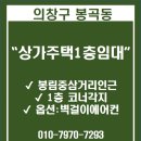 창이대로-1 이미지