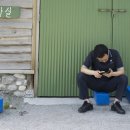 영철목장 이미지