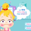 더윌 이미지
