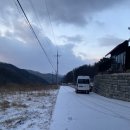 원주굽이길 10코스 천년사지길 | 240122월 원주굽이길 10코스 천년사지길