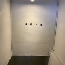 다온돈가 | [부산] 부산대 술집, 마음에 드는 감성적인 장전하회