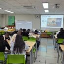 여산중학교 이미지