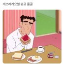 은인농장 네이버블로그