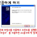 원어민 발음으로 듣고 외운다! [캐어백 자체제작] - [기초단어][A] 이미지