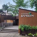 강서구민회관 주차장 이미지