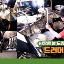 신사음악교습소 이미지