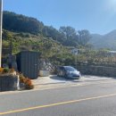 남해예가 이미지