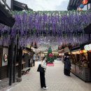 가족과 함께하는 향기 스튜디오 A반 | [동두천] 경기도 근교 일본 감성 마을, 니지모리스튜디오 방문 후기