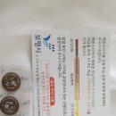 환상의바다리조트A동 이미지
