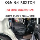 영미상사 이미지