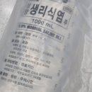 가까운삼성약국 이미지