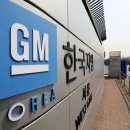 대신자동차정비센타 이미지