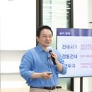 원장관 이미지