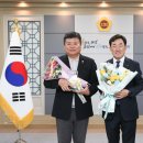 전남농협중앙회 이미지