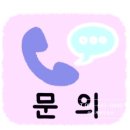 정량동사무소 이미지