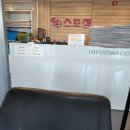 스포짐코리아 이미지