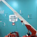 군포소방서 | 군포 초등학생 가정 소방서 방문 후기｜소화기·화재 알람기 무상지원 받은 날