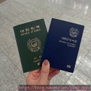 에이치케이에너지 | 파워 J의 베트남 나트랑 냐짱 여행_해외여행 준비물 편 내돈내산 기본 템부터 나만의 꿀템까지/다이소/테무