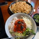수원 맛집 수원금곡 청담이상, 안주가 맛있는 술집 후기