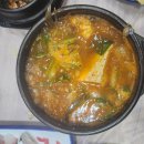 자갈치횟집 이미지