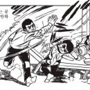 [덕계] 블라블라 미드영어&여행영어 | 의식의 흐름대로 적는 12/21 opic 후기