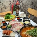 대해수산 이미지