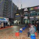 뉴서울상가 이미지