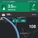남포항TG(울산)