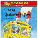 M&B농장 네이버블로그